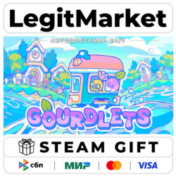 Gourdlets / Steam АВТО / РУ   МИР