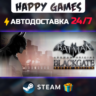 Batman: Arkham Origins Blackgate - Deluxe Edition STEAM АВТОДОСТАВКА