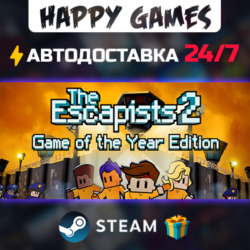 The Escapists 2 - Game of the Year Edition STEAM АВТОДОСТАВКА