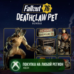 Fallout 76: Набор Ручной коготь смерти XBOX На Любой Регион