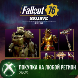 Fallout 76: Набор Мохаве XBOX На Любой Регион