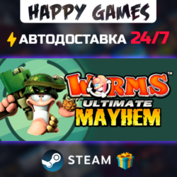 Worms Ultimate Mayhem STEAM АВТОДОСТАВКА