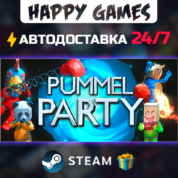 Pummel Party STEAM АВТОДОСТАВКА