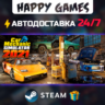 Car Mechanic Simulator 2021 STEAM АВТОДОСТАВКА