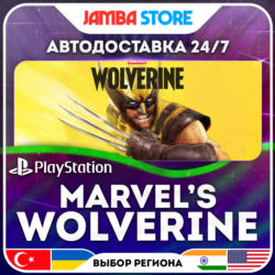 Marvel’s Wolverine · PS5 · TR/UA/IN/PL/US · АВТО 24/7