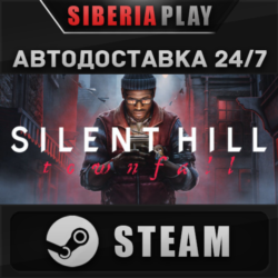 SILENT HILL: Townfall - Deluxe Edition STEAM KZ/UA/СНГ