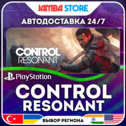 CONTROL Resonant · PS5 · TR/UA/IN/PL/US · АВТО 24/7