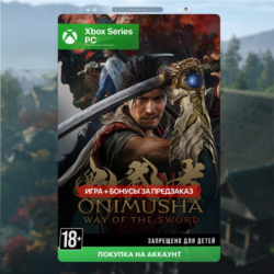 Onimusha: Way of the Sword (Xbox   PC) 🎮
