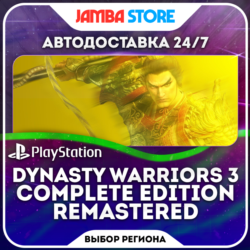 DYNASTY WARRIORS 3: Complete Edition Remastered · PS5 · TR/UA/IN/PL/US · АВТО 24/7