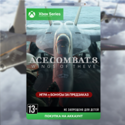 ACE COMBAT 8: WINGS OF THEVE (Xbox) 🎮