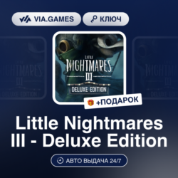 Little Nightmares III - Deluxe Edition (Steam Ключ) РФ-СНГ   ПОДАРОК