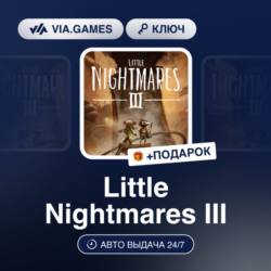 Little Nightmares III (Steam Ключ) РФ-СНГ   ПОДАРОК