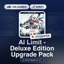 AI LIMIT - DELUXE EDITION UPGRADE PACK (Steam Ключ) РФ-СНГ-МИР (не все страны)