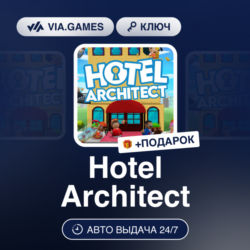 Hotel Architect (Steam Ключ) РФ-СНГ   ПОДАРОК