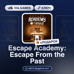 Escape Academy: Escape From the Past (Steam Ключ) РФ-СНГ   ПОДАРОК
