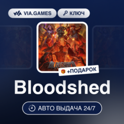 Bloodshed (Steam Ключ) РФ-СНГ   ПОДАРОК