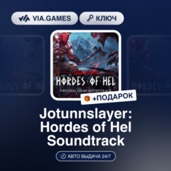 JOTUNNSLAYER: HORDES OF HEL SOUNDTRACK (Steam Ключ) РФ-СНГ-МИР   ПОДАРОК