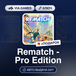REMATCH - PRO EDITION (Steam Ключ) РФ-СНГ   ПОДАРОК