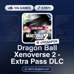 DRAGON BALL XENOVERSE 2 - EXTRA PASS DLC (Steam Ключ) РФ-СНГ   ПОДАРОК