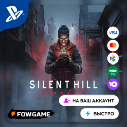 ✅ SILENT HILL: Townfall 🔵 PS5 🚀 Выбор региона