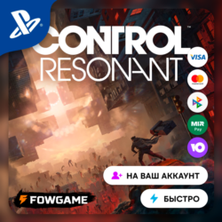 ✅ CONTROL Resonant 🔵 PS5 🚀 Выбор региона