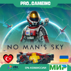No Man&acute;s Sky PS4 & PS5 UA/TR купить на аккаунт