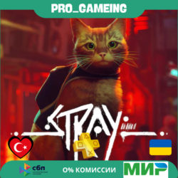 🎮 Stray PS5 UA/TR купить на аккаунт