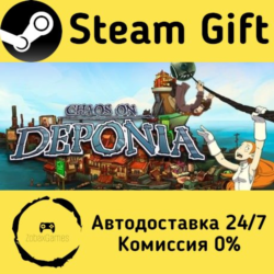 🚀 Chaos on Deponia 🤖 Steam Gift Россия ⚡ мгновенно