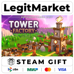 Tower Factory / Steam АВТО / РУ   МИР