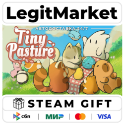 Tiny Pasture / Steam АВТО / РУ   МИР
