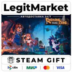 Return from Core / Steam АВТО / РУ   МИР