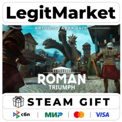 Roman Triumph: Survival City Builder / Steam АВТО / РУ   МИР