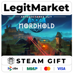 Nordhold / Steam АВТО / РУ   МИР