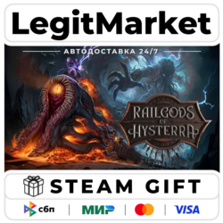 RailGods of Hysterra / Steam АВТО / РУ   МИР