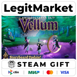 Vellum / Steam АВТО / РУ   МИР
