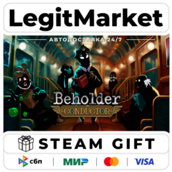 Beholder: Conductor / Steam АВТО / РУ   МИР