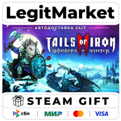 Tails of Iron 2: Whiskers of Winter / Steam АВТО / РУ   МИР