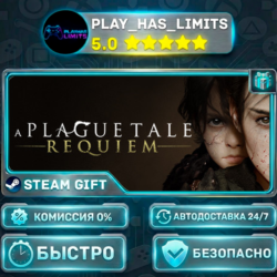 🎁A Plague Tale Bundle *RU/BY/UA/СНГ Steam Auto