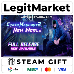 Cyber Manhunt 2: New World - The Hacking Simulator / Steam АВТО / РУ   МИР