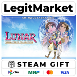 LUNAR Remastered Collection / Steam АВТО / РУ   МИР
