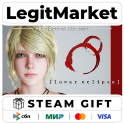 Lunar Eclipse / Steam АВТО / РУ   МИР