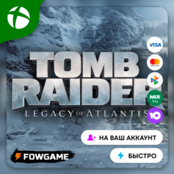 Tomb Raider: Legacy of Atlantis    Xbox ПОКУПКА НА ВАШ Аккаунт БЫСТРО