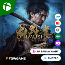 ✅ Onimusha: Way of the Sword 🟢 Xbox ПОКУПКА НА ВАШ Аккаунт БЫСТРО