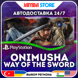 Onimusha: Way of the Sword · PS5 · TR/UA/IN/PL/US · АВТО 24/7