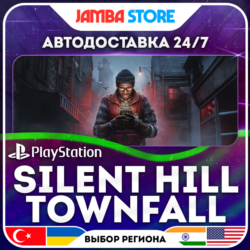 SILENT HILL: Townfall · PS5 · TR/UA/IN/PL/US · АВТО 24/7