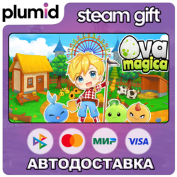 Ova Magica Steam Gift / Россия   МИР / АВТО