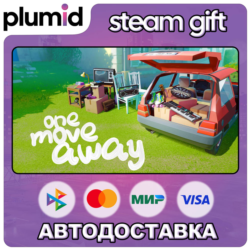 One Move Away Steam Gift / Россия   МИР / АВТО