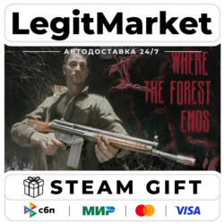 Where the forest ends / Steam АВТО / РУ   МИР