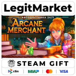 Arcane Merchant / Steam АВТО / РУ   МИР