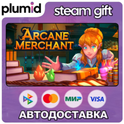 Arcane Merchant Steam Gift / Россия   МИР / АВТО